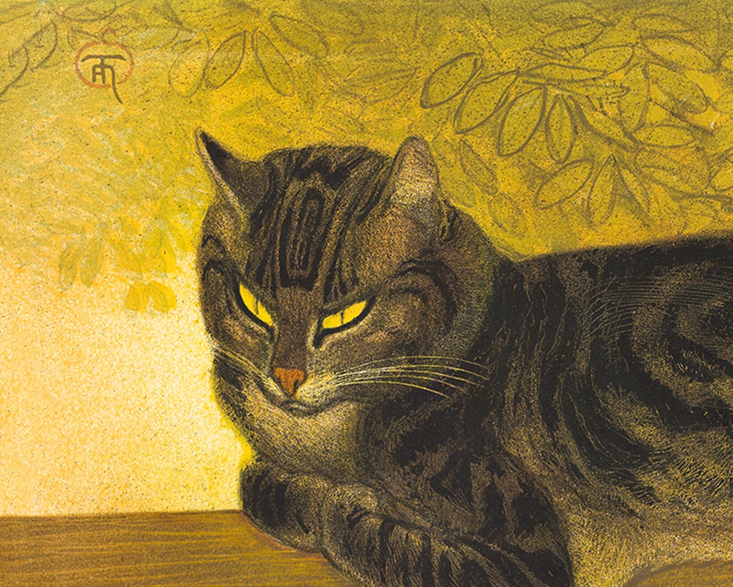 Summer: Cat on a Balustrade | 1909