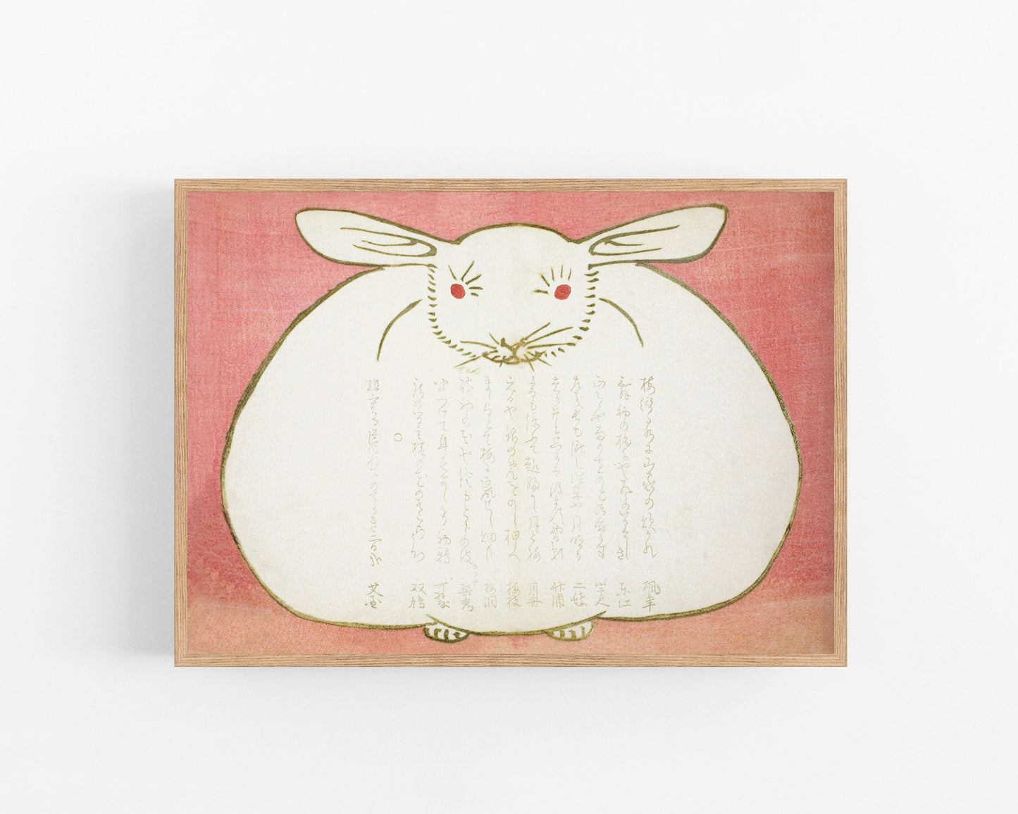 Portrait of a Rabbit | 1867