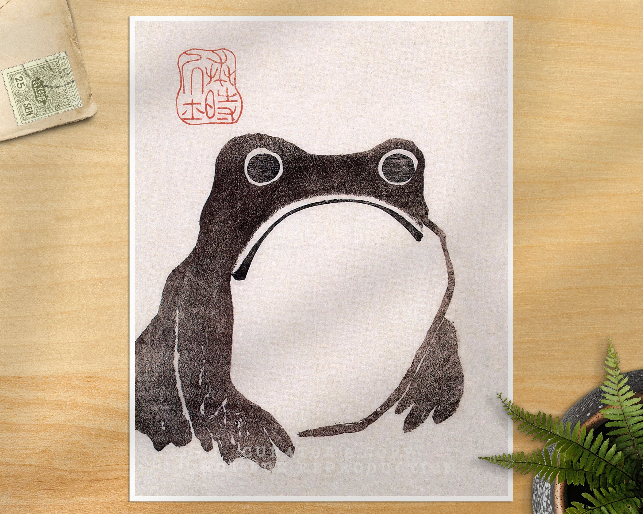 Cute Grumpy Toad | 1814 – Prints Charming Press