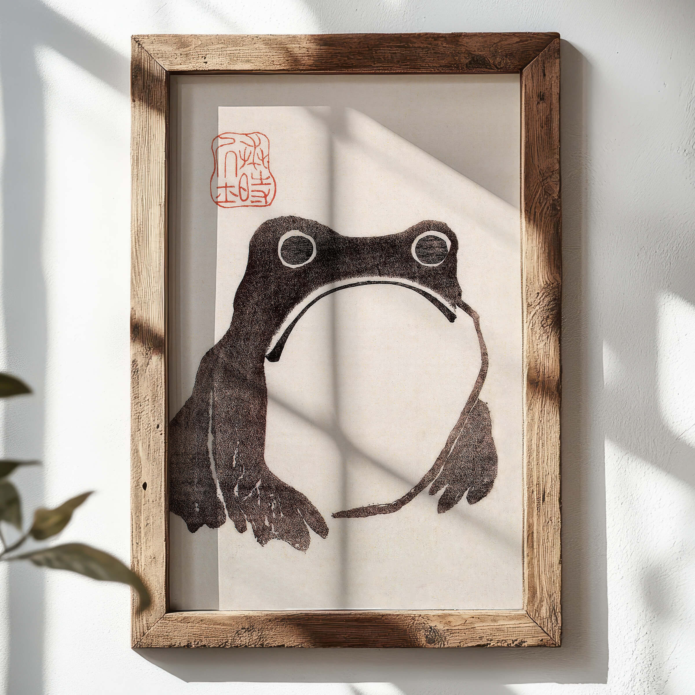 Cute Grumpy Toad | 1814 – Prints Charming Press