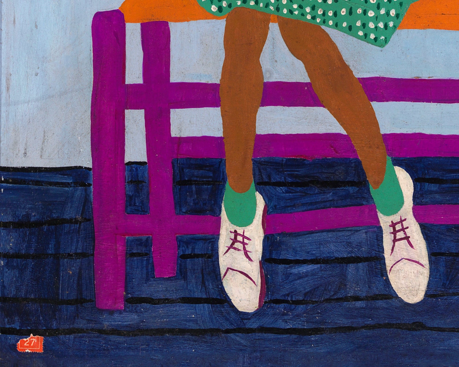 Ann Mae | 1944 | Young girl portrait | Vintage African American folk art | Black artist | Americana wall art | Modern vintage wall décor