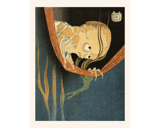 Skeleton from a Japanese Ghost Tale | 1783