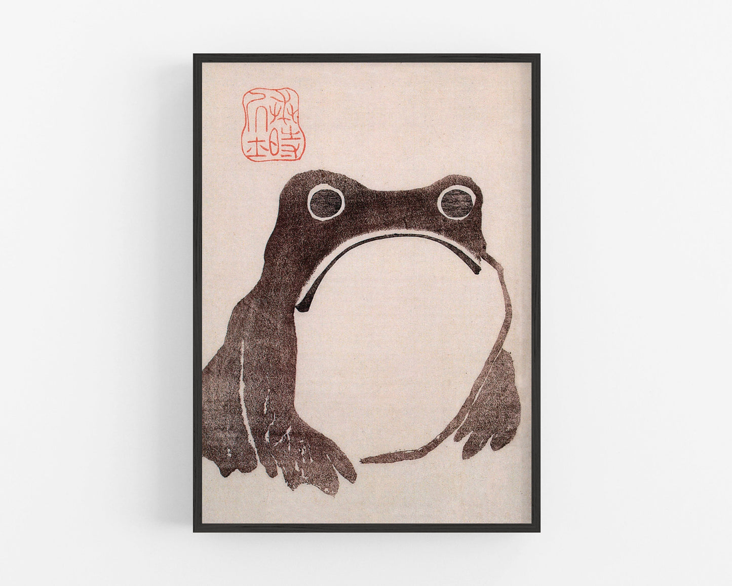 Cute Grumpy Toad | 1814