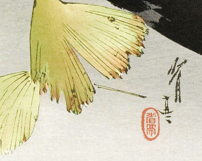 Flowers and Birds | 1916