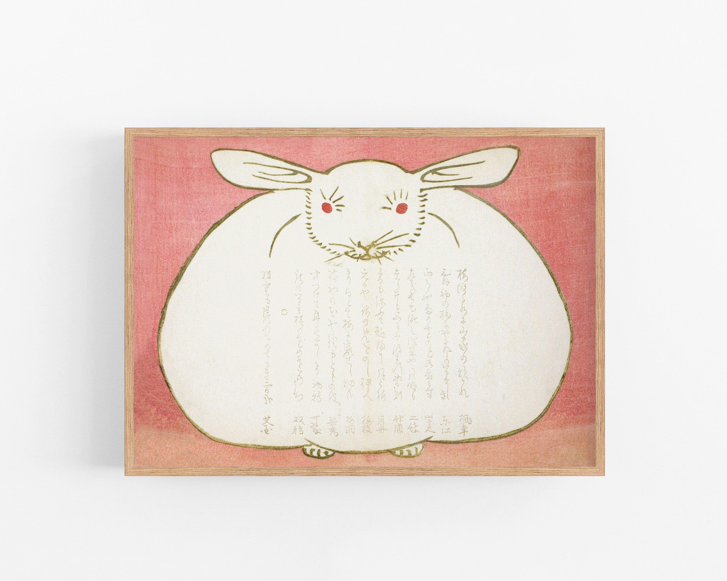 Japan Rabbit公式様 Portrait of a Rabbit | 1867 – Prints Charming Press