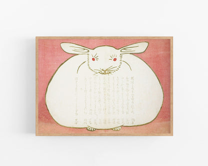 Portrait of a Rabbit | 1867