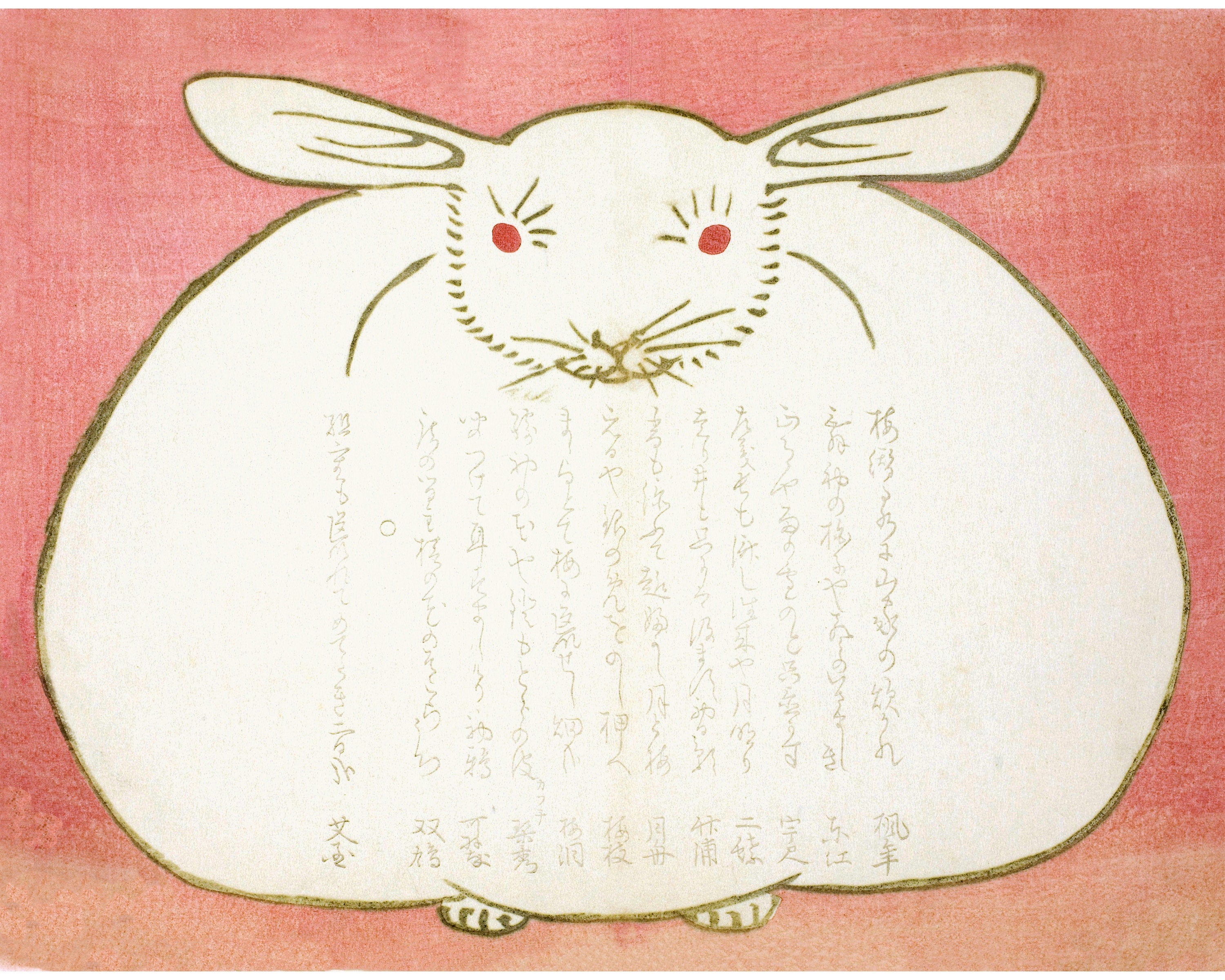 Japan Rabbit公式様 Portrait of a Rabbit | 1867 – Prints Charming Press