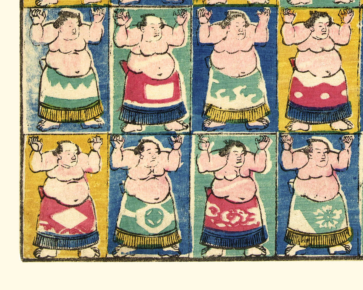 Sumo Wrestlers | 1852