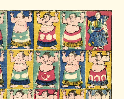 Sumo Wrestlers | 1852