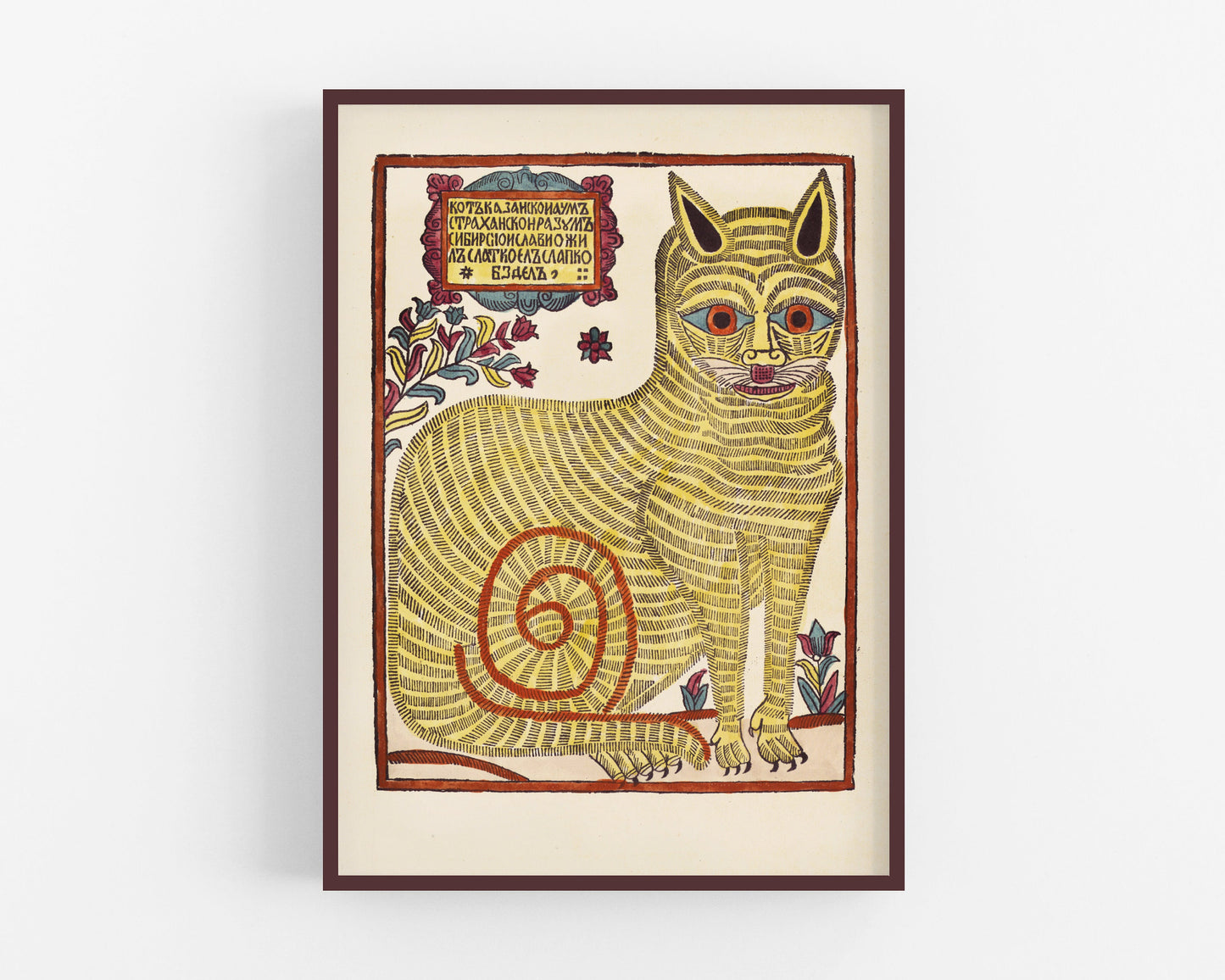 The Cat of Kazan | 19th Century