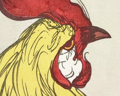 Rooster Head | 1908