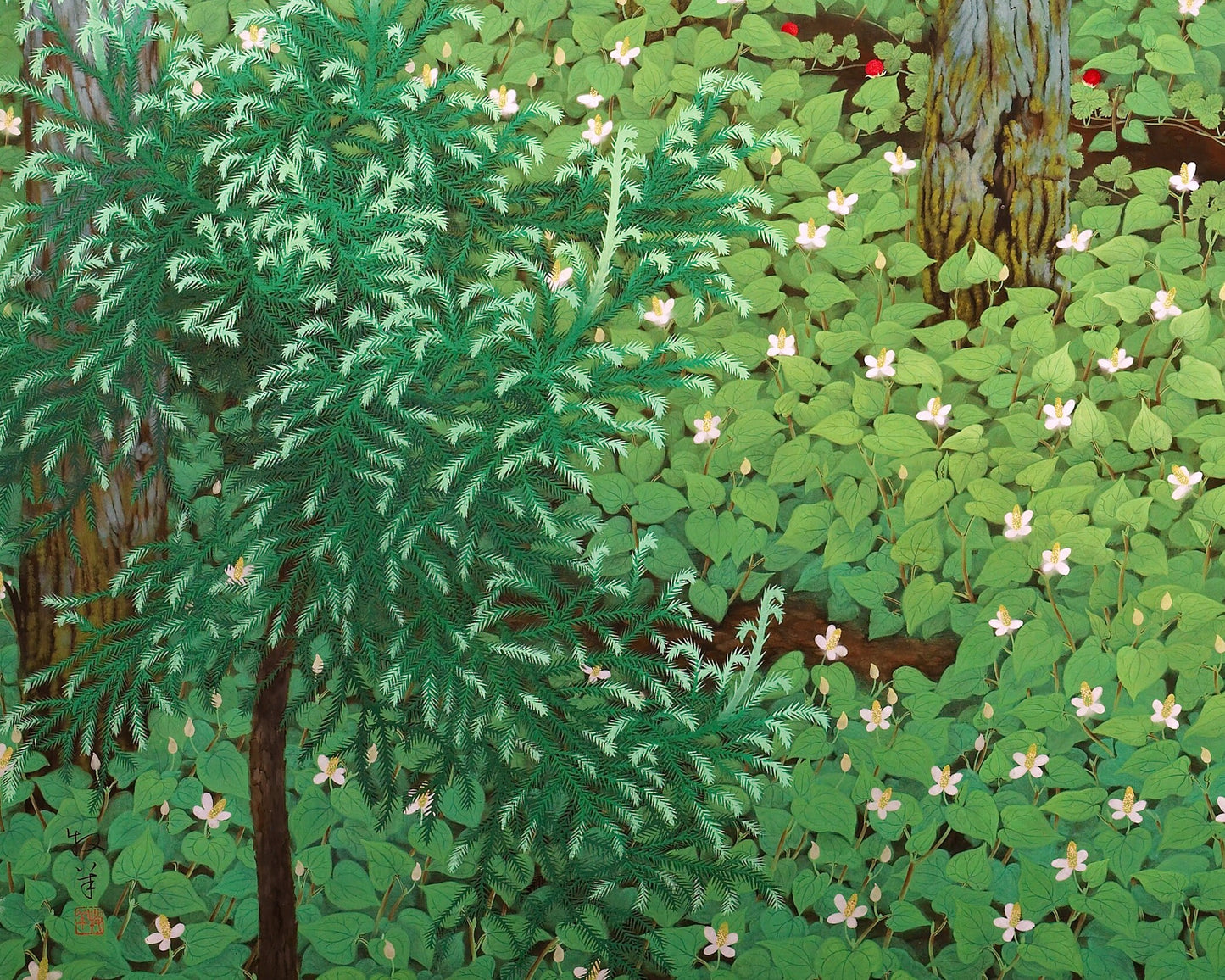 Strawberry Forest | 1928
