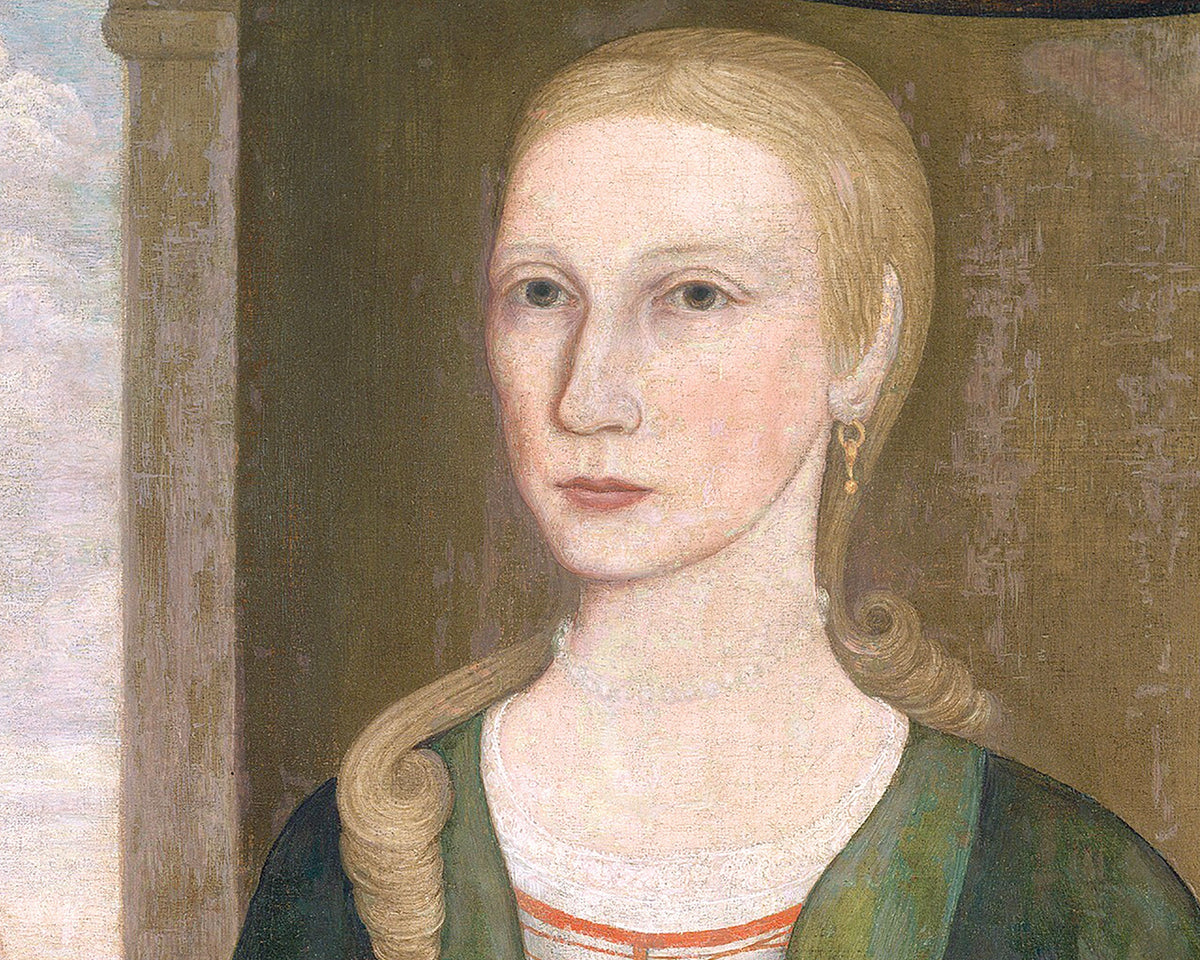 Young Lady with a Fan | 1737