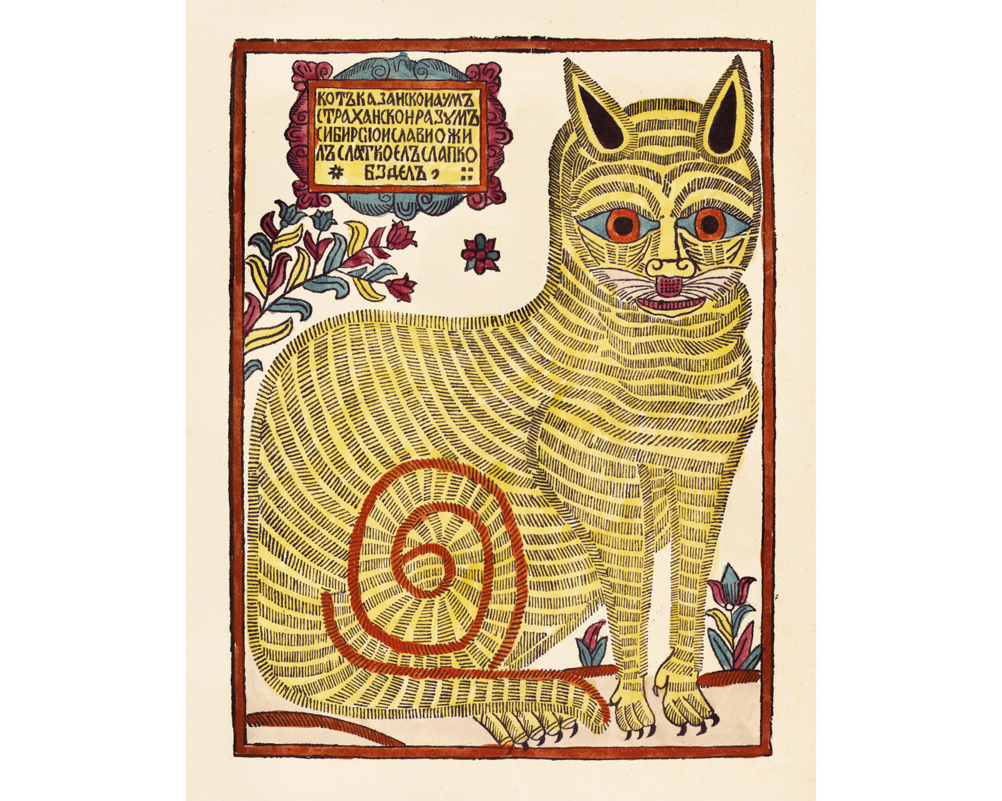 The Cat of Kazan | 19th Century