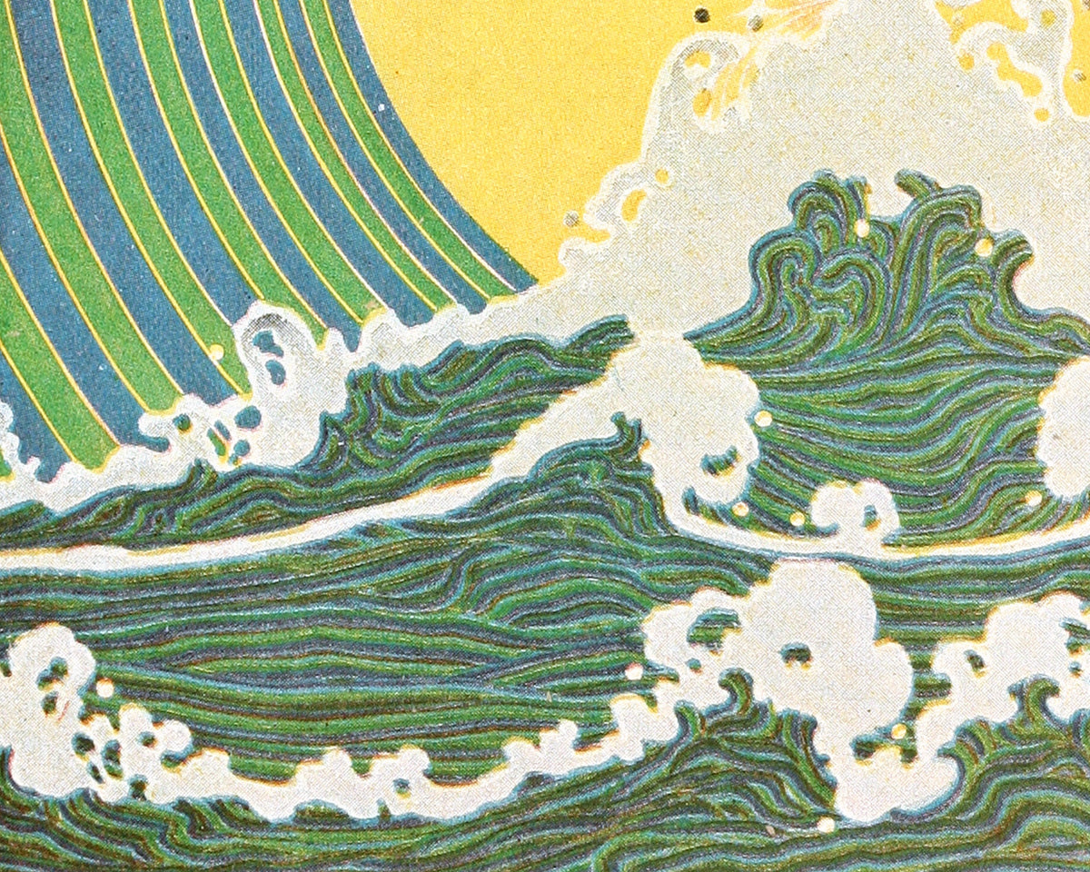Reaching for the Sky | 1920
