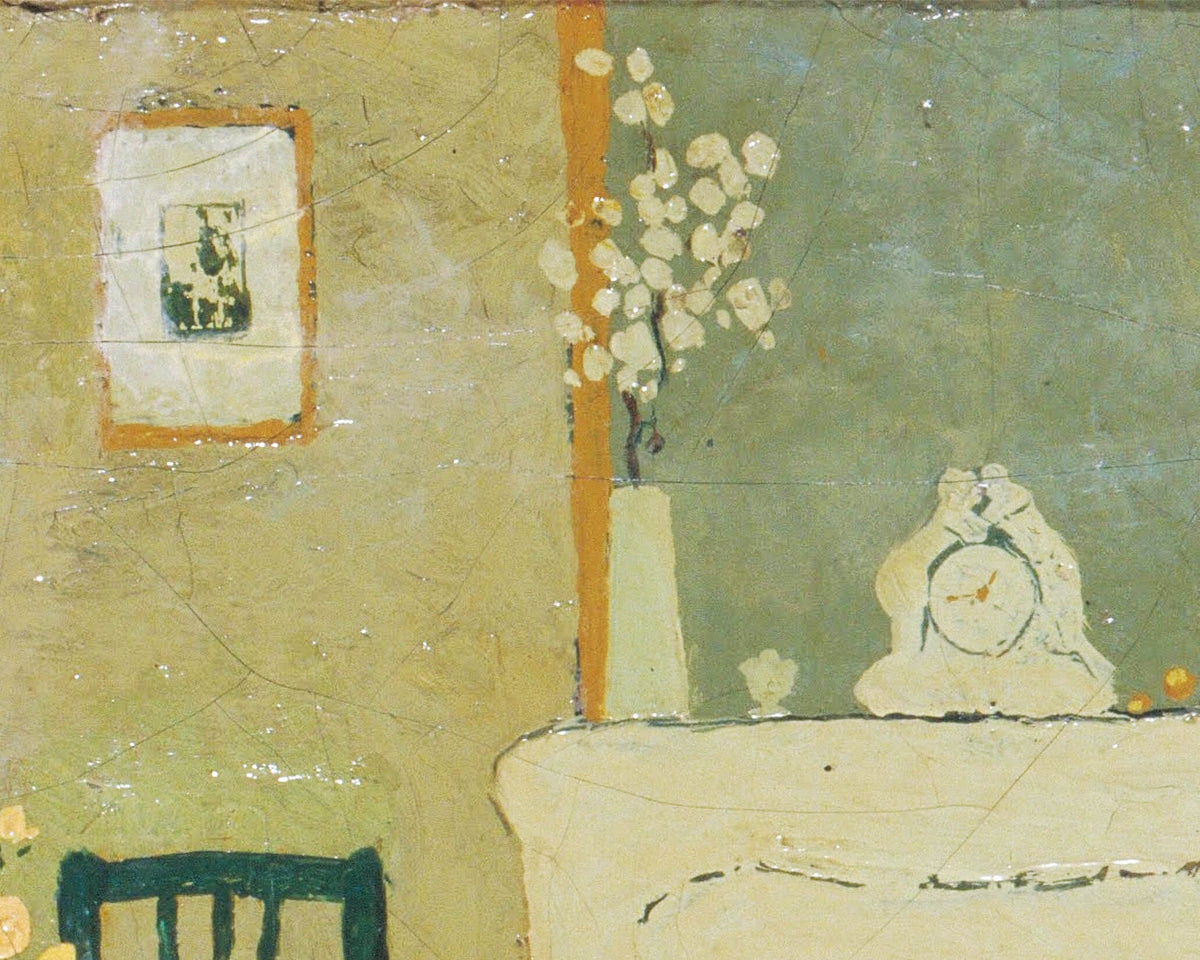 Living Room Interior | 20th c.